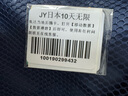 日本電話卡高速5G手機(jī)流量上網(wǎng)卡旅游sim卡 10天無限流量 曬單實(shí)拍圖