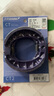 FRANDO BRAKE·SYSTEMFrando 車力屋 鼓式剎車片 適配小牛NIU M1/U1/U+后輪  宗申 雅米YAMI前輪 小牛NIU M1/U1/U+后輪 C80 曬單實拍圖