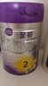a2至初 2段較大嬰幼兒配方奶粉6-12月齡850g*4罐二段奶粉裝乳鐵蛋白 曬單實(shí)拍圖