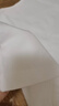 棉的美學(xué)純棉透氣背心寬松涼感純色休閑無袖背心打底衫男女同款 「滑滑的很親膚」柳絮白 XL 「推薦140-155斤」 曬單實拍圖