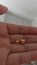 行金銀中黃金吊墜女999足金鈴蘭花掛墜定價(jià)生日禮物送女友七夕禮物 鈴蘭花吊墜 克重多退少補(bǔ) 約1g 曬單實(shí)拍圖
