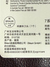 博朗（BRAUN）電動剃須刀配件7系70S刀頭網(wǎng)膜組合 曬單實拍圖