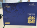 京東京造大連冷凍即食海參 凈重500g 家庭裝 8-10只 海鮮滋補(bǔ) 曬單實(shí)拍圖