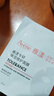 雅漾專研保濕修護(hù)面膜25ml*5片*2盒 舒緩泛紅補(bǔ)水修屏障敏肌 禮物 曬單實(shí)拍圖