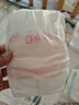 好奇（Huggies）鉑金裝紙尿褲NB84片(5kg以下)新生兒小號嬰兒尿不濕小桃褲超薄 曬單實拍圖