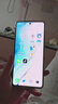 vivo iQOO Z9【國(guó)家補(bǔ)貼】8GB+256GB 山野青 6000mAh 藍(lán)海電池 第三代驍龍 7 電競(jìng)手機(jī) 曬單實(shí)拍圖