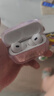 Apple/蘋果 AirPods Pro (第二代) 搭配MagSafe充電盒 (USB-C) 蘋果耳機 藍牙耳機 適用iPhone/iPad/Mac 曬單實拍圖