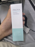 PROYA（珀萊雅） 水動力凈透潔面乳100g 柔和潔凈氨基酸洗面奶 曬單實(shí)拍圖
