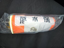 神龍落水保自動充氣車載救生衣戶外便攜應(yīng)急救生圈帶鎢鋼錘升級手動款 曬單實拍圖