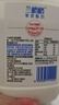 蘭格格草原酸奶 專利活菌1kg*4桶 產(chǎn)地烏蘭察布 源頭直發(fā) 曬單實(shí)拍圖