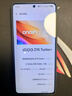 vivo iQOO Z10 Turbo+ 12GB+256GB 云海白 天璣9400+旗艦芯 8000mAh超薄藍(lán)海電池 國家補(bǔ)貼 電競手機(jī) 曬單實(shí)拍圖