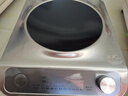 美的（Midea）電磁爐凹面猛火爆炒電磁爐360°立體加熱電磁灶電陶爐家用3500W大功率猛火多功能電池爐MC-E35D2 曬單實拍圖