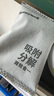 霍尼韋爾（Honeywell） 活性炭除醛凈味多效包除甲醛去除甲醛清除劑除味新房車用竹炭包 除醛凈味多效包 曬單實拍圖