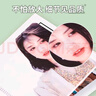 世紀(jì)開元照片書定制作相冊(cè)本紀(jì)念冊(cè)畢業(yè)高級(jí)禮物diy寶寶兒童成長(zhǎng)記錄冊(cè)沖洗打印情侶寫真家庭影集旅行回憶錄 曬單實(shí)拍圖
