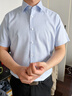 杉杉【200支桑蠶絲】DP免燙襯衫男短袖休閑商務(wù)襯衣 藍色千鳥(niǎo)格 40 曬單實(shí)拍圖