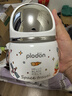 浦利頓（PLODON）輔食機(jī)嬰兒打泥機(jī)寶寶多功能小型料理機(jī)輔食攪拌機(jī) 雙杯生熟分杯 曬單實(shí)拍圖