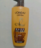 歐萊雅精油潤養(yǎng)洗發(fā)水柔順順滑洗發(fā)露500ml 曬單實(shí)拍圖
