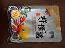 shengyuanlai大連蝦醬即食潤禾蝦怪醬拌飯拌面鮮蝦醬下飯醬料熟蝦肉醬 即食蝦怪醬100g*8袋 曬單實(shí)拍圖