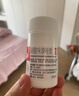 達克寧 硝酸咪康唑散粉40g 米糠挫散劑腳氣藥止癢脫皮爛腳丫真菌感染止癢 達克寧腳氣藥撒鞋襪抗真菌 1盒咪康唑散【 撒鞋襪抗真菌】 曬單實(shí)拍圖