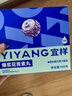 宜樣爆漿花青素丸150g 紫薯藍(lán)莓黑枸杞桑葚葉黃素酯營(yíng)養(yǎng)即食健康零食 曬單實(shí)拍圖