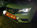 雪萊特led汽車(chē)大燈遠(yuǎn)光燈升級(jí)專(zhuān)用改裝超亮近光燈燈泡高功率9005led大燈 曬單實(shí)拍圖
