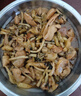 優(yōu)牧冠 豬大腸 冷凍豬腸子 高熟度半成品豬肥腸預(yù)制食材 白水肥腸凈重2斤（免洗免切） 曬單實(shí)拍圖