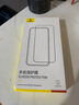 倍思【3D熱彎康寧膜丨0.15mm超薄】適用蘋果16Pro鋼化膜iPhone16Pro手機(jī)膜全屏高清防指紋防摔保護(hù)貼膜 曬單實(shí)拍圖