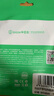 畢亞茲適用蘋(píng)果充電線Lightning數(shù)據(jù)線PD27W/20W快充線Type-C充電寶短線iPhone14/13/12/11/xr手機(jī)0.3米 曬單實(shí)拍圖