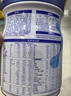 完達山（wondersun）新國標 元乳臻益 幼兒配方奶粉3段800克6罐（12-36個(gè)月適用） 曬單實(shí)拍圖