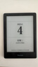 翰林閱適配掌閱iReader light3 Turbo Neo2磁吸折疊支架電子書(shū)保護套殼 帶喚醒 黑色按鍵 曬單實(shí)拍圖