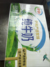伊利純牛奶整箱 250ml*24盒 優(yōu)質(zhì)乳蛋白 禮盒裝 新鮮日期 曬單實(shí)拍圖