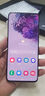 三星Galaxy S20 二手手機(jī) 驍龍865 雙模5G 超感屏8K視頻 游戲拍照手機(jī) 遐想灰 【三星充電套裝】 12GB+128GB 95新 曬單實(shí)拍圖