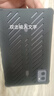 聯(lián)想（Lenovo）拯救者Y700/小新Pad/Pro/Plus 二手平板電腦顏色內(nèi)存以質(zhì)檢報告為準 拯救者 Y700  二代 8.8英寸 曬單實拍圖