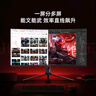 海信34英寸帶魚屏 200Hz高刷 1000R曲率 廣色域 HDR400 WQHD 曲面電競(jìng)顯示屏 顯示器 34G6K 曬單實(shí)拍圖