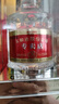 五糧液專賣店1995 30周年版 濃香型白酒 52度 500ml 單瓶裝 曬單實(shí)拍圖