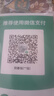 華三原裝H3C S5008PV2-EI-PWR  S5110-28P-PWR 千兆POE供電管理交換機 二手 S5008PV2-EI-PWR 8千 曬單實(shí)拍圖
