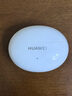 HUAWEI FreeBuds 5i 真無線入耳式降噪藍(lán)牙耳機 音樂游戲運動耳機 安卓蘋果手機通用 陶瓷白 曬單實拍圖