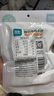 優(yōu)形（ishape）原切本味牛肉健身代餐食品即食高蛋白減鹽牛肉塊休閑零食牛肉小吃 原切本味牛肉50g*4袋 曬單實(shí)拍圖