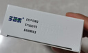 [多普泰]脈血康膠囊 0.25g*48粒 10盒裝 曬單實拍圖