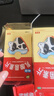 江中乳酸菌素片0.4g*32片/盒兒童腸內(nèi)異常發(fā)酵、消化不良、腸炎和小兒腹瀉 10盒裝【家庭裝】關(guān)愛家人腸胃健康 曬單實(shí)拍圖