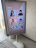 添添閨蜜機Pro4K Max版(8+256GB) 小度移動平板電視 32英寸顯示器音響 長續(xù)航 追劇健身K歌 女生禮物 曬單實拍圖