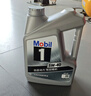 美孚（Mobil）美孚1號極光銀美孚 先進(jìn)全合成汽機(jī)油5W-40 SP級4L 新老包裝發(fā)貨 曬單實(shí)拍圖