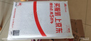 專注力訓練找不同游戲禮盒裝5盒 兒童節(jié)禮物 兒童左右腦全腦智力開發(fā)階梯式難度趣味找不同動手動腦游戲卡片反復擦寫禮物 曬單實拍圖