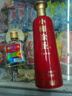 小糊涂仙 炫彩小仙酒 濃香型白酒 52度100ml 曬單實(shí)拍圖