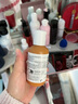 Kiehl's科顏氏金盞花乳液保濕女士補(bǔ)水清爽面部霜控油妝前敏感肌修復(fù)祛痘科顏氏金盞花乳液-125ml 曬單實(shí)拍圖