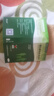 [威立戒]酒石酸伐尼克蘭片維持裝1.0mg*28片/盒+威立戒酒石酸伐尼克蘭片啟動裝0.5mg*11片+1.0mg*14片/盒 曬單實拍圖
