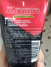 高夫多效凈顏潔面乳80g*2 補水保濕男士護(hù)膚洗面奶控油清潔毛孔 曬單實拍圖