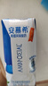 伊利安慕希希臘風(fēng)味早餐酸奶原味205g*16盒 禮盒裝 曬單實(shí)拍圖