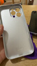 夢(mèng)想可嘉適用蘋果16promax手機(jī)殼 iphone16promax保護(hù)套奢華高端皮質(zhì)商務(wù)全包防摔超薄簡約男女款 琥珀棕 曬單實(shí)拍圖