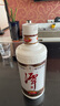 潭酒 1935升級(jí)版(非活動(dòng)版) 醬香型白酒 53度 500ml*12瓶 箱裝 曬單實(shí)拍圖
